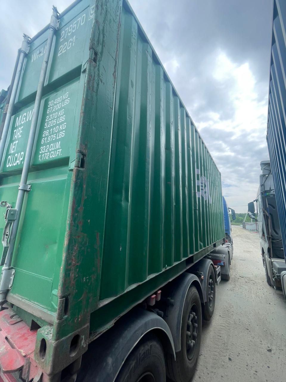 Морской контейнер WHLU2795709