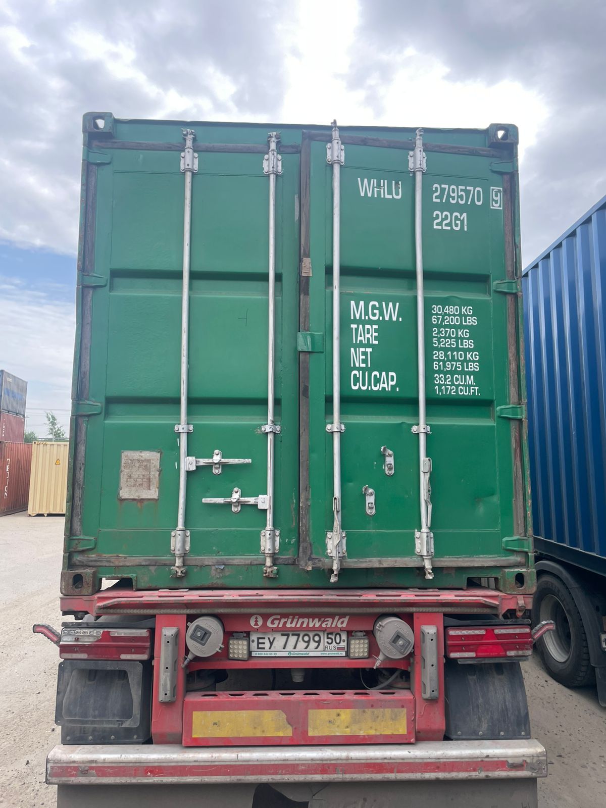 Морской контейнер WHLU2795709