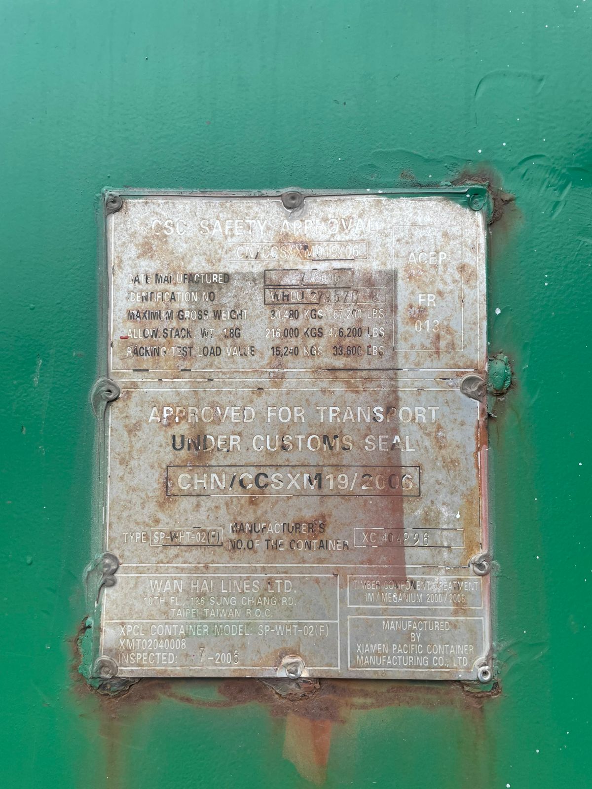 Морской контейнер WHLU2795709