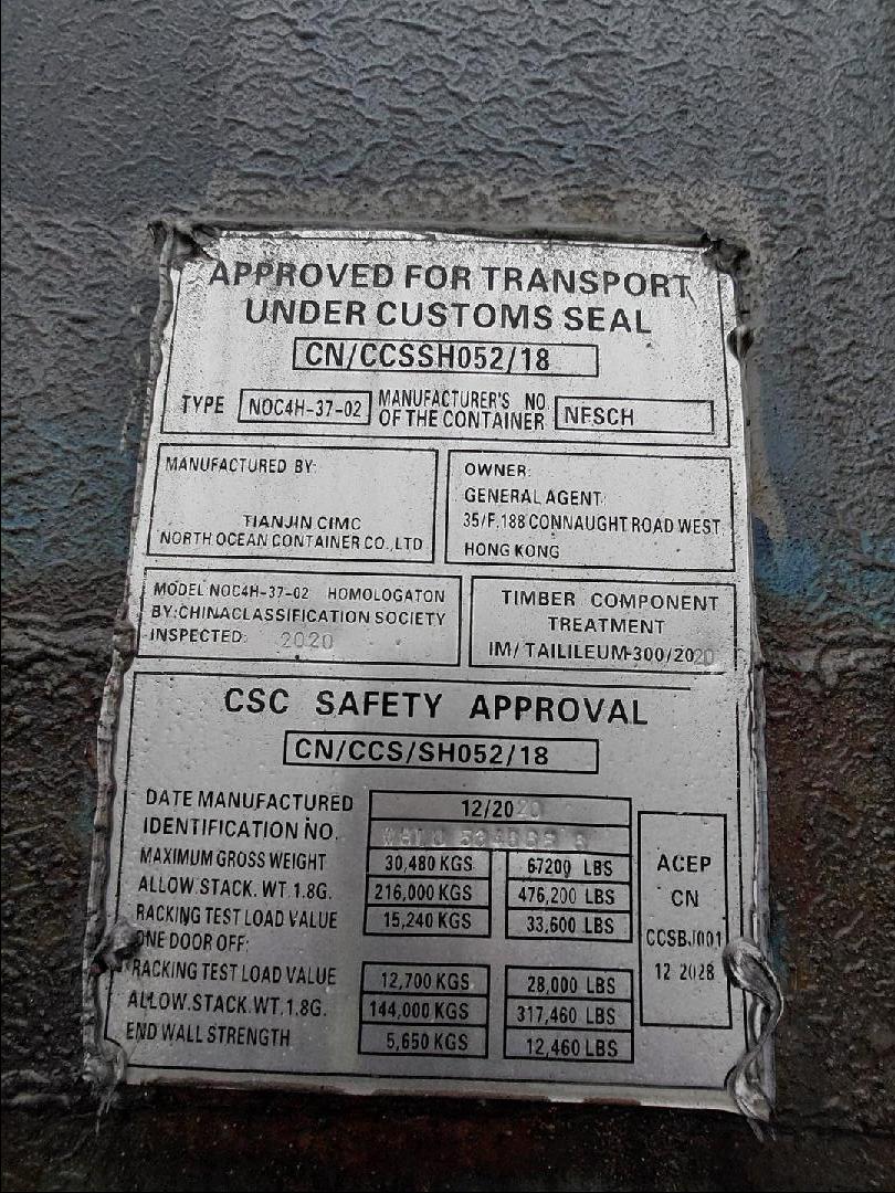 Морской контейнер WHLU5346656