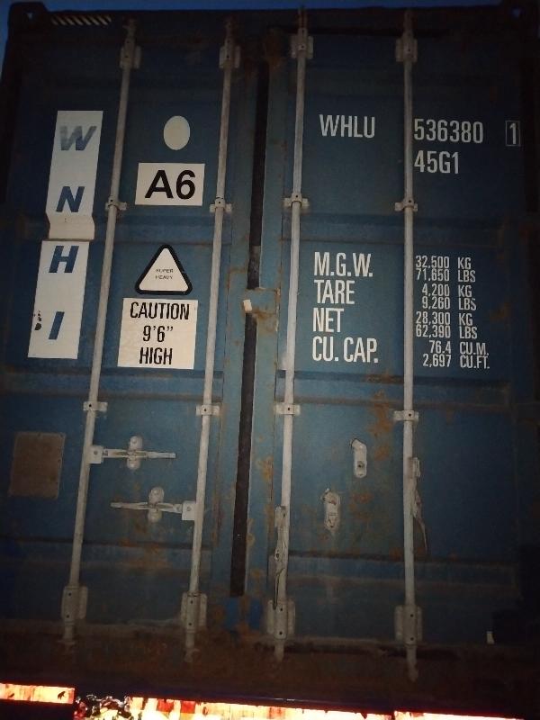 Морской контейнер WHLU5363801