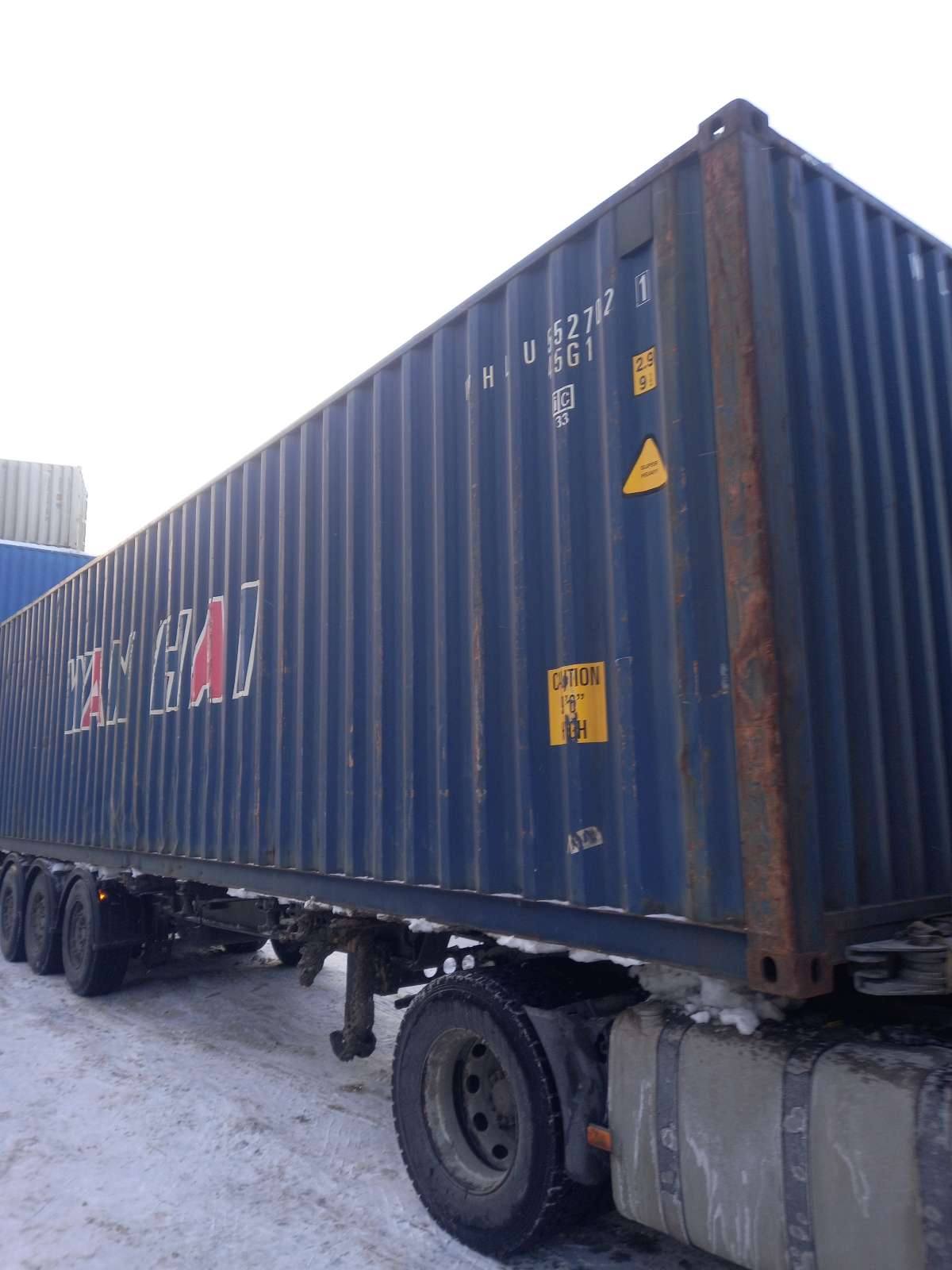 Морской контейнер WHLU5527021