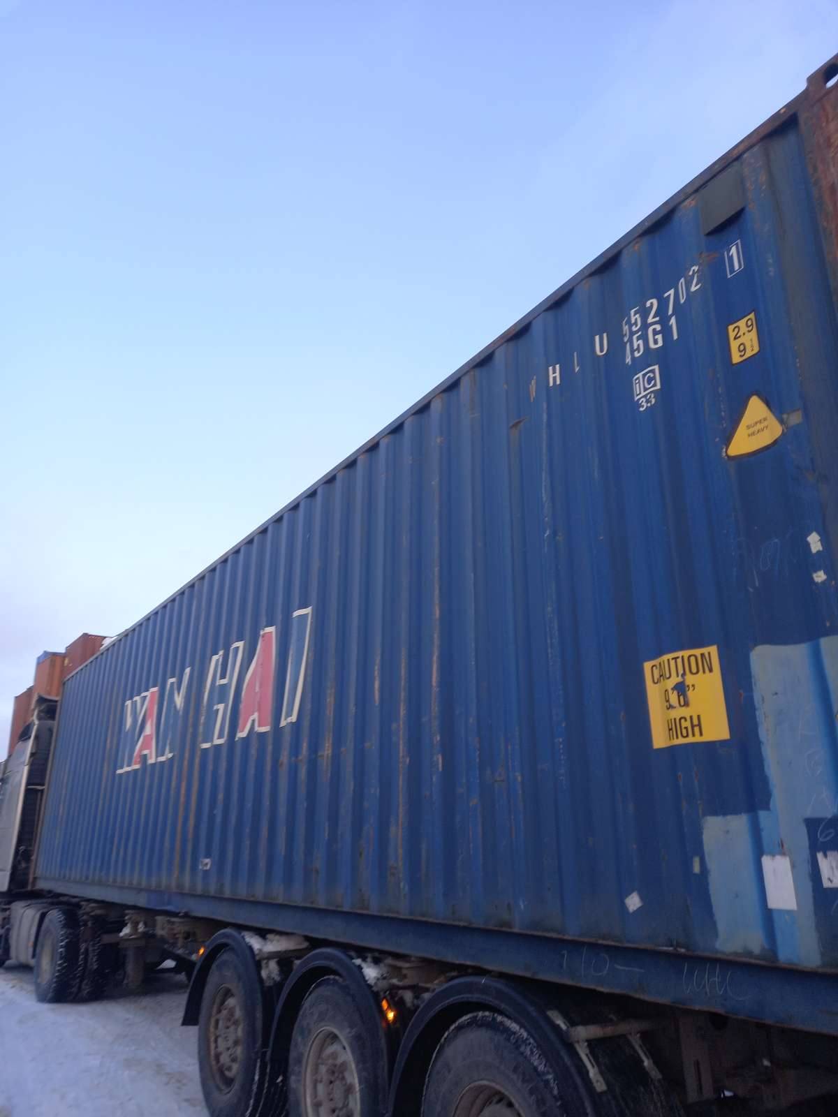 Морской контейнер WHLU5527021