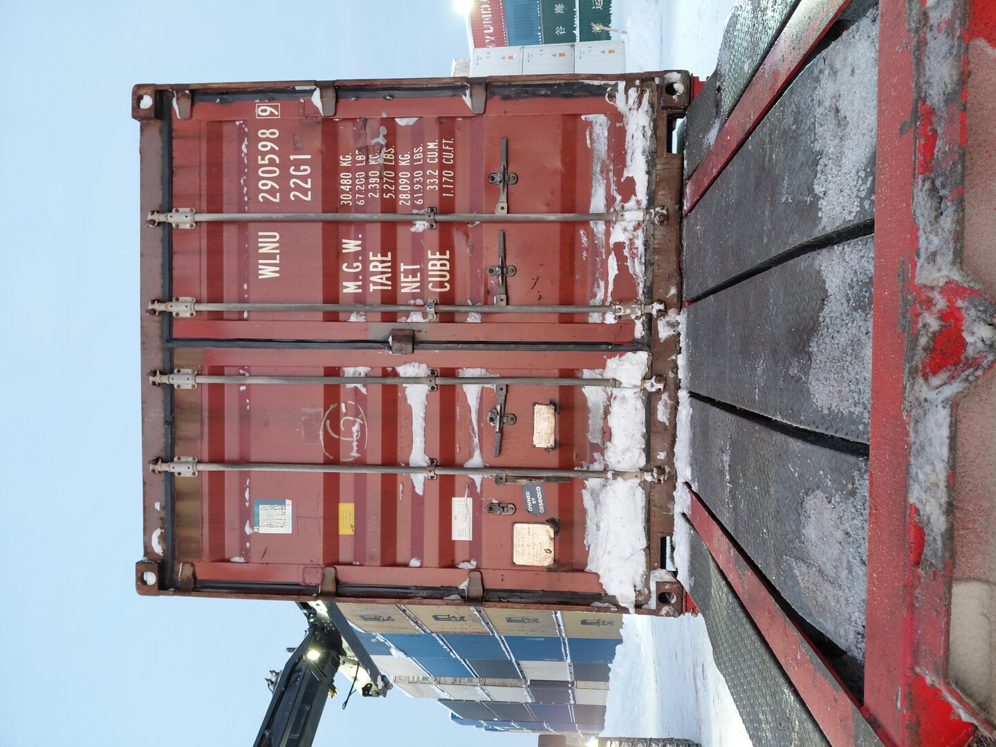 Морской контейнер WLNU2905989