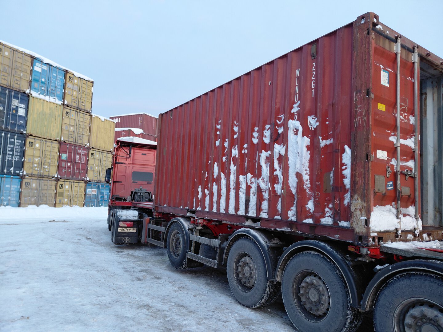 Морской контейнер WLNU2905989