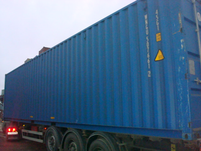 Морской контейнер WNGU5076612