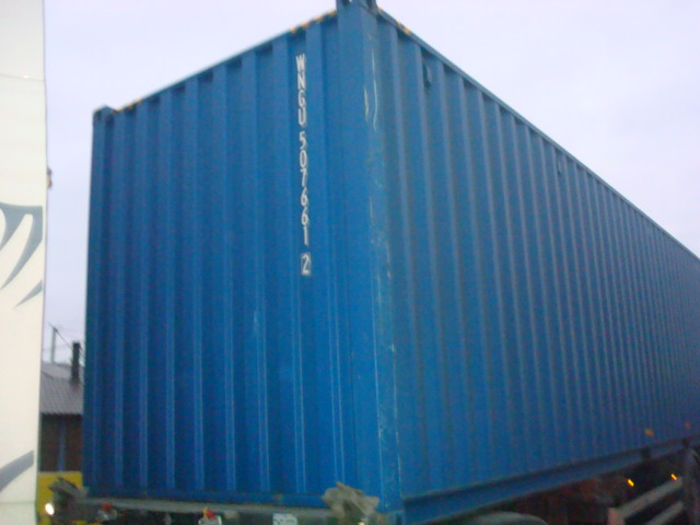 Морской контейнер WNGU5076612