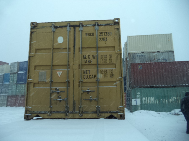 Морской контейнер WSCU2572803