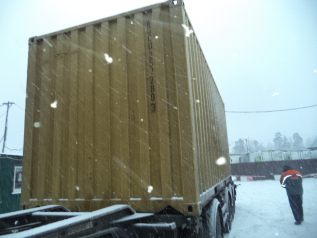 Морской контейнер WSCU2572803