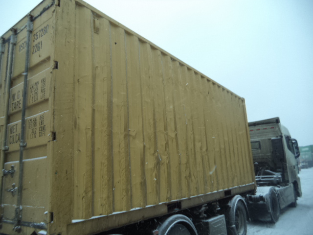 Морской контейнер WSCU2572803