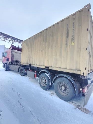 Морской контейнер WSCU3815641