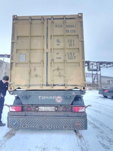 Морской контейнер WSCU3815641