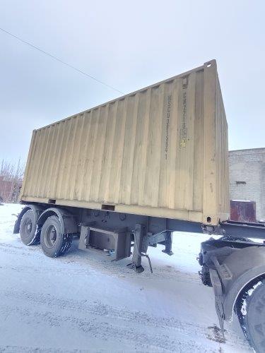 Морской контейнер WSCU3815641