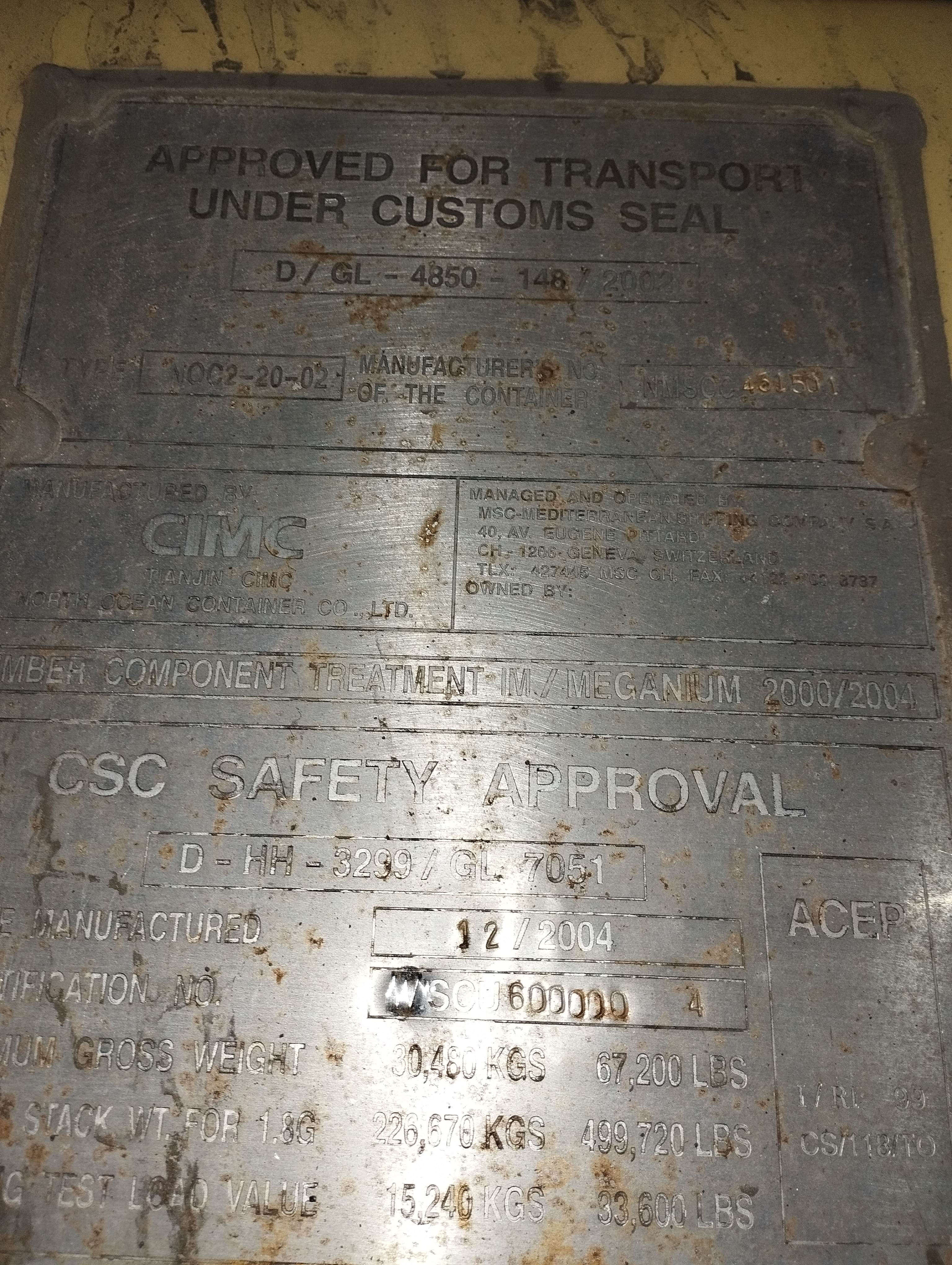 Морской контейнер WSCU6000004