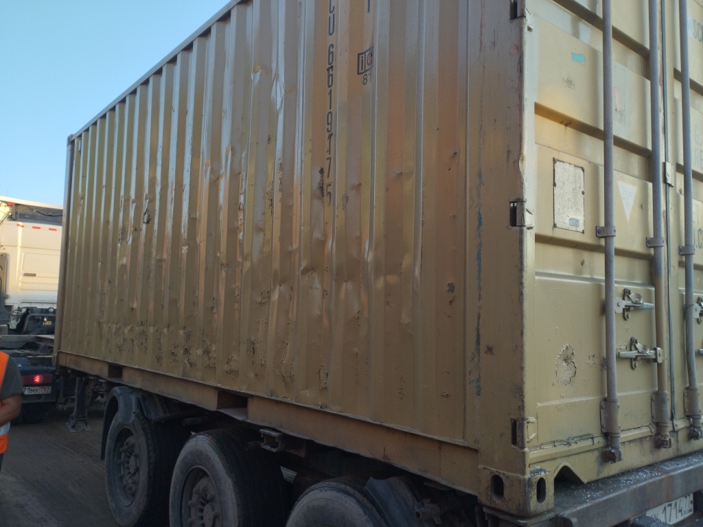 Морской контейнер WSCU6619175