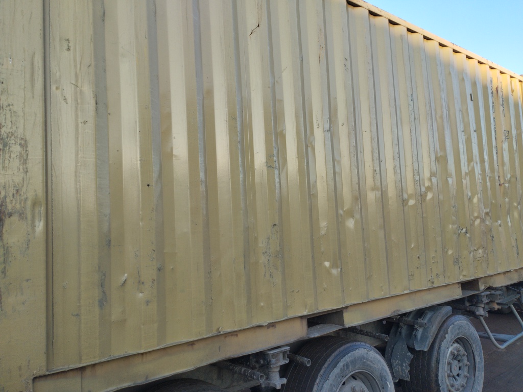 Морской контейнер WSCU6619175