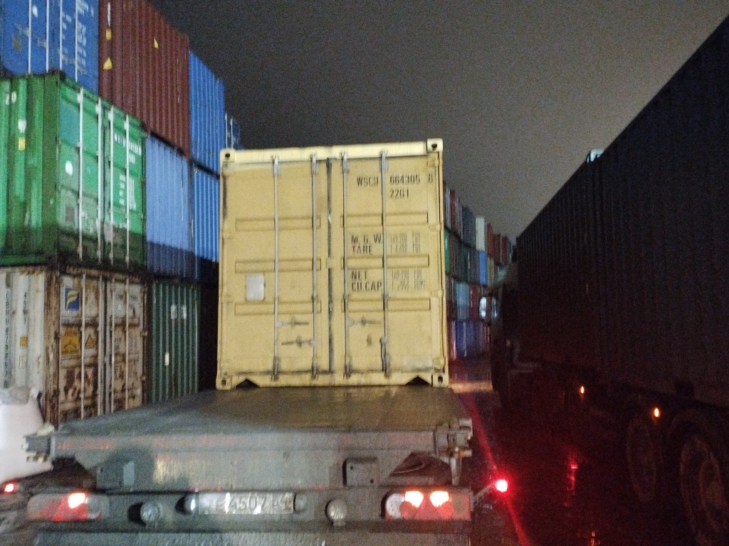 Морской контейнер WSCU6643058