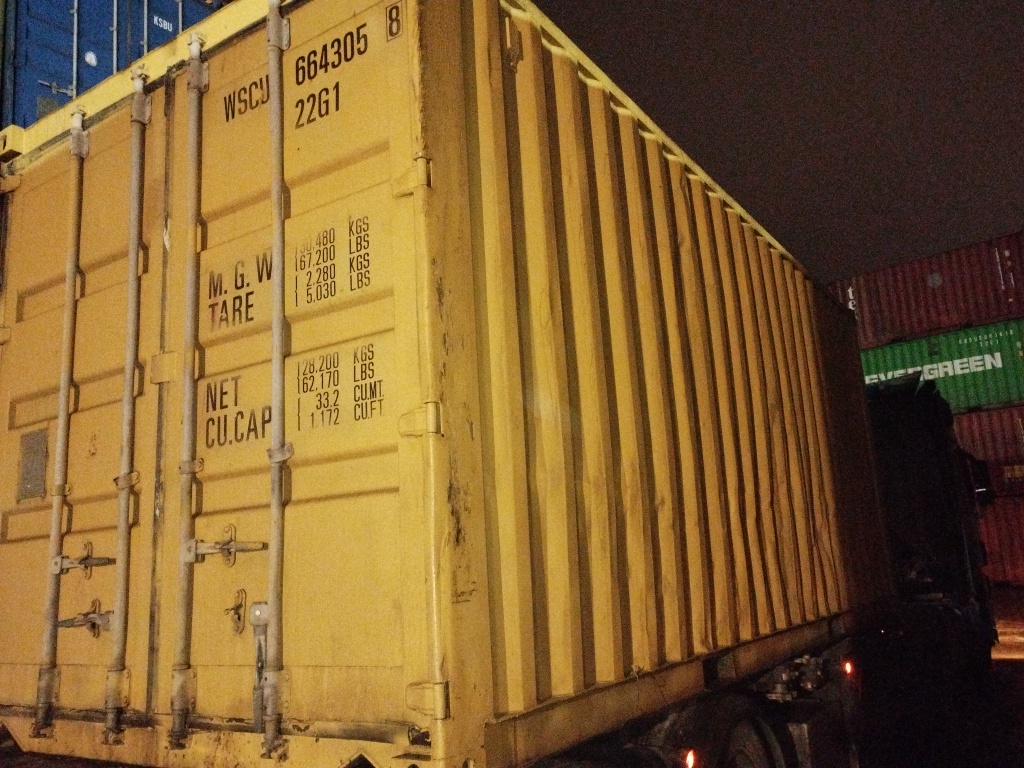 Морской контейнер WSCU6643058