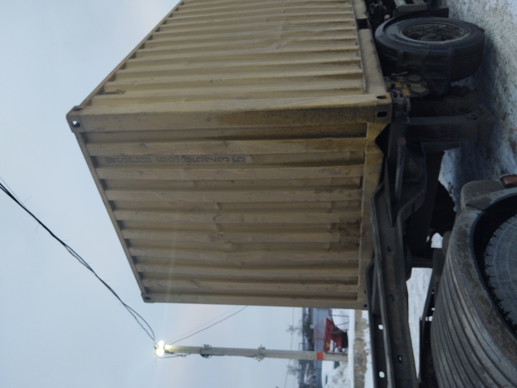 Морской контейнер WSCU6985235