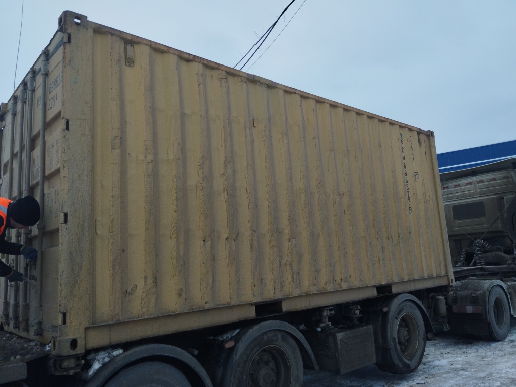 Морской контейнер WSCU6985235