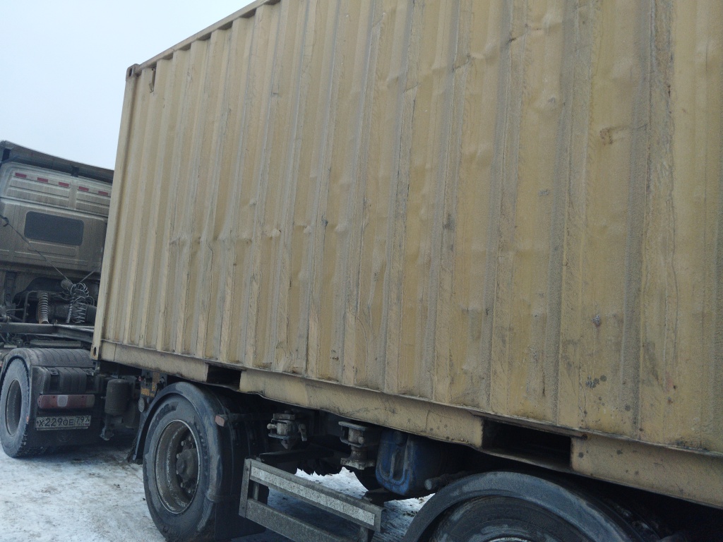 Морской контейнер WSCU6985235