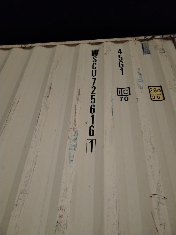 Морской контейнер WSCU7256161