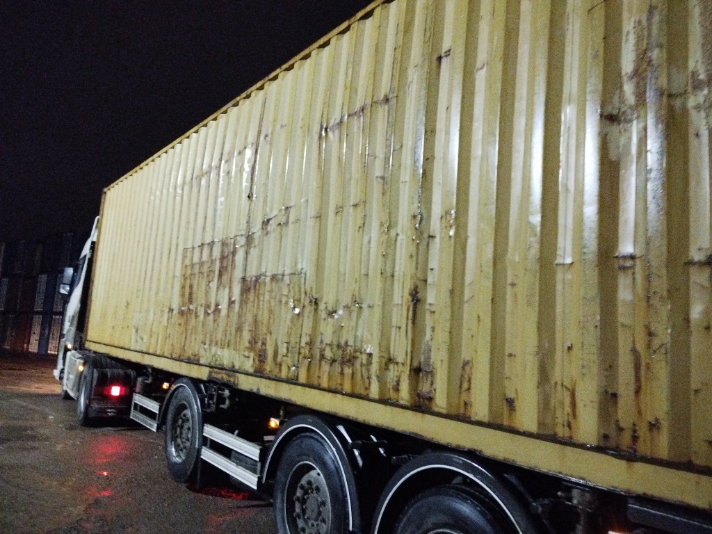 Морской контейнер WSCU9182638