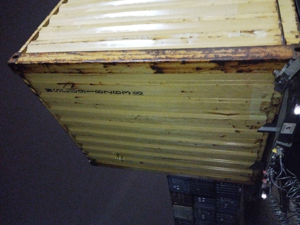 Морской контейнер WSCU9182638