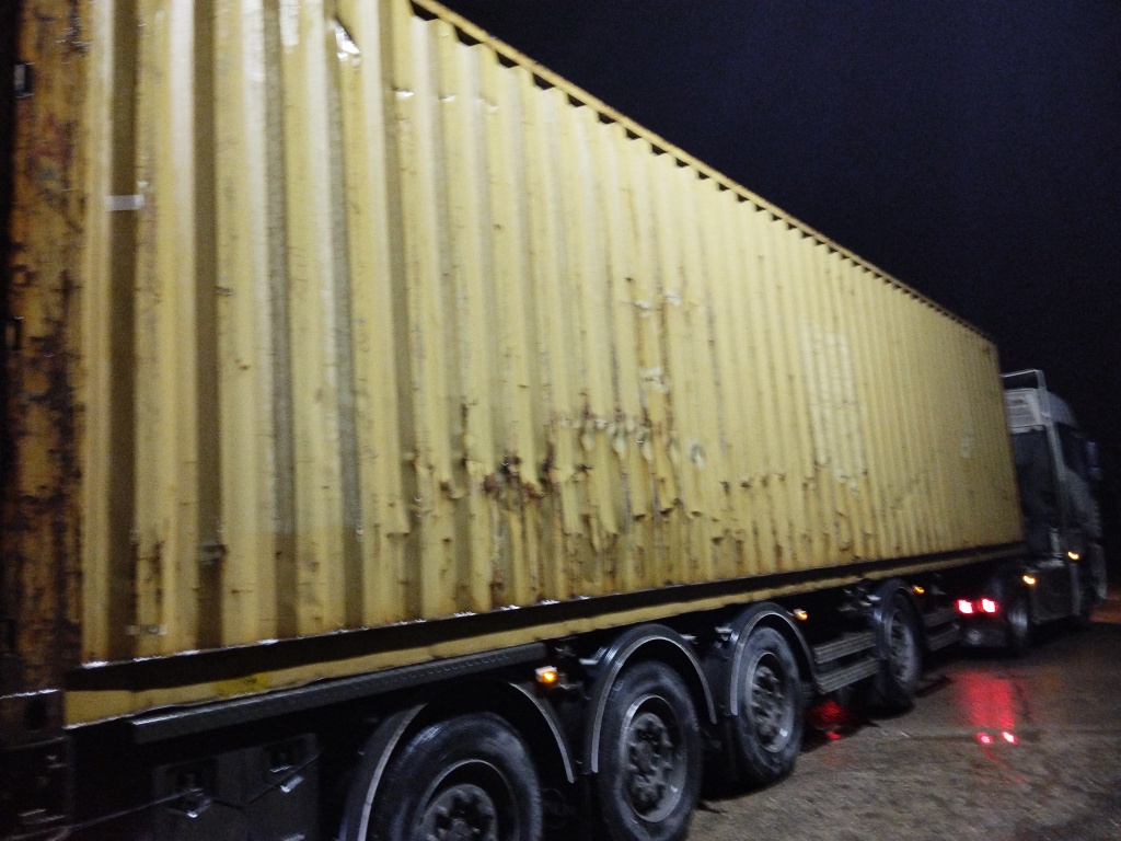 Морской контейнер WSCU9182638