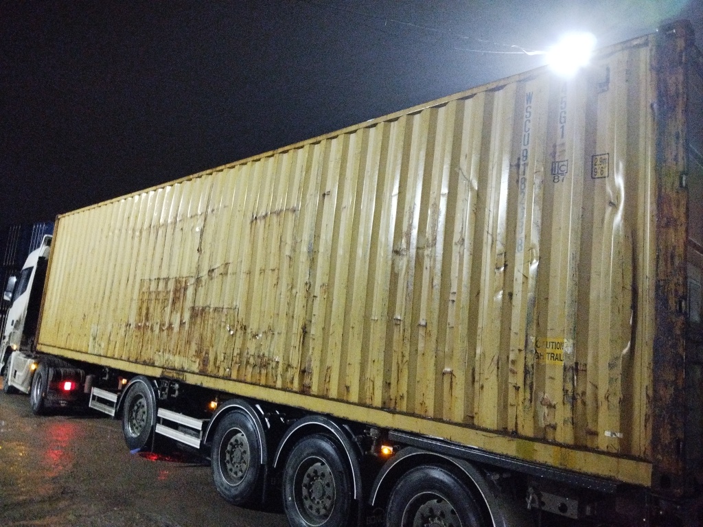 Морской контейнер WSCU9182638