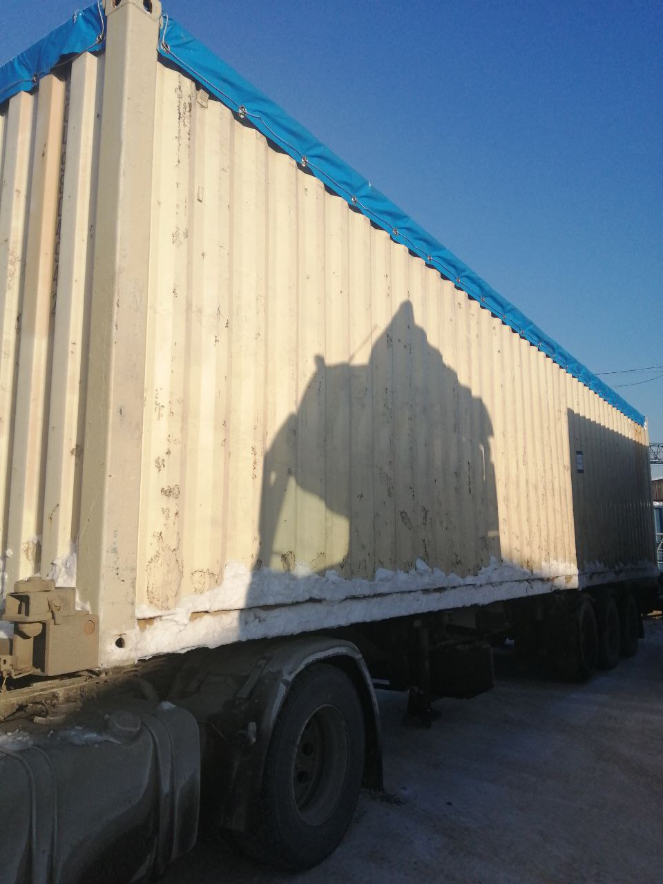 Морской контейнер WSCU9804942