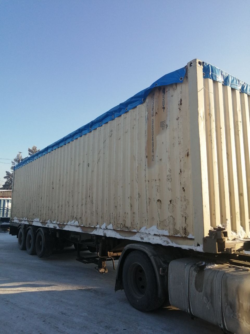 Морской контейнер WSCU9804942