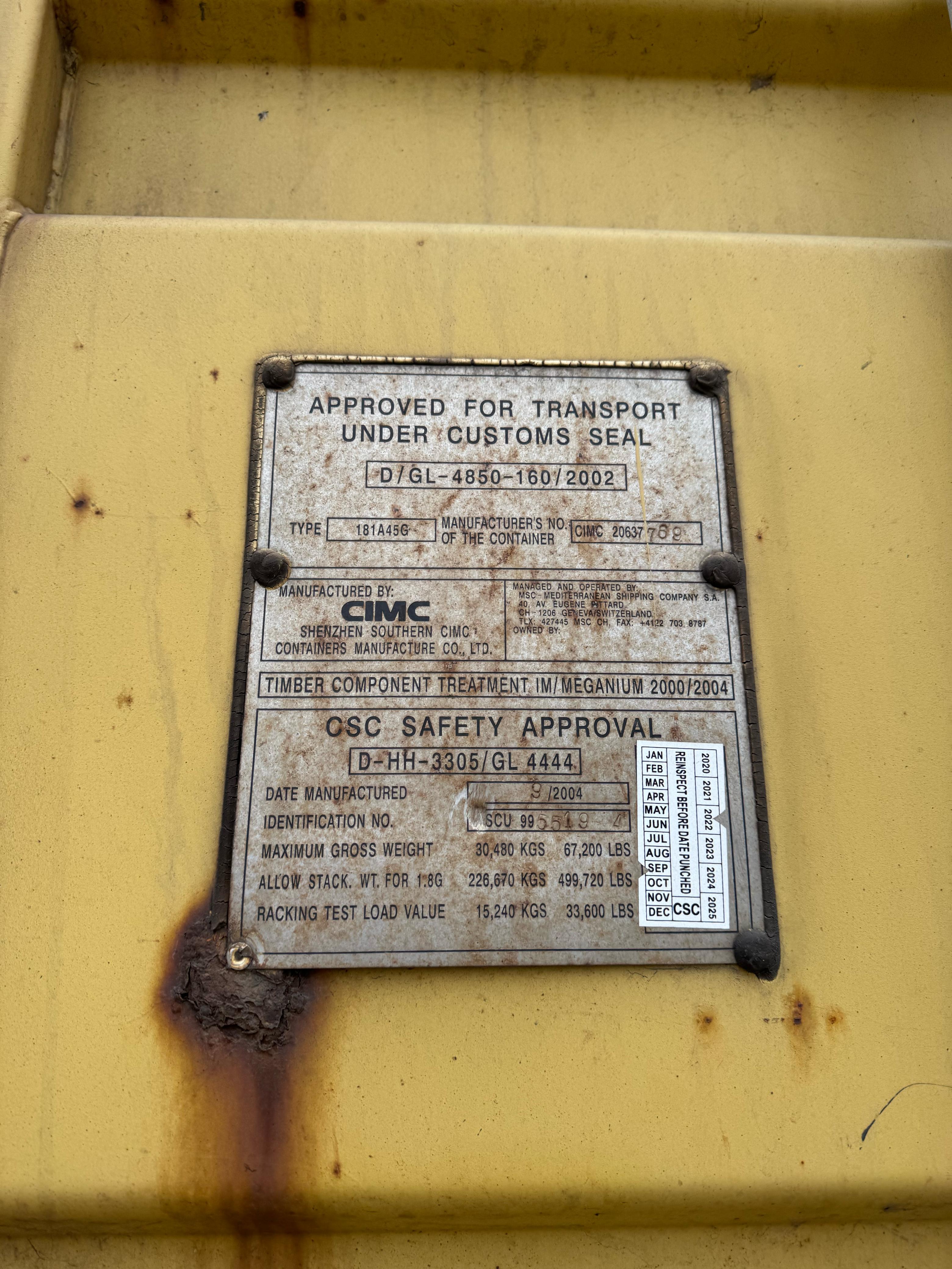 Морской контейнер WSCU9955194