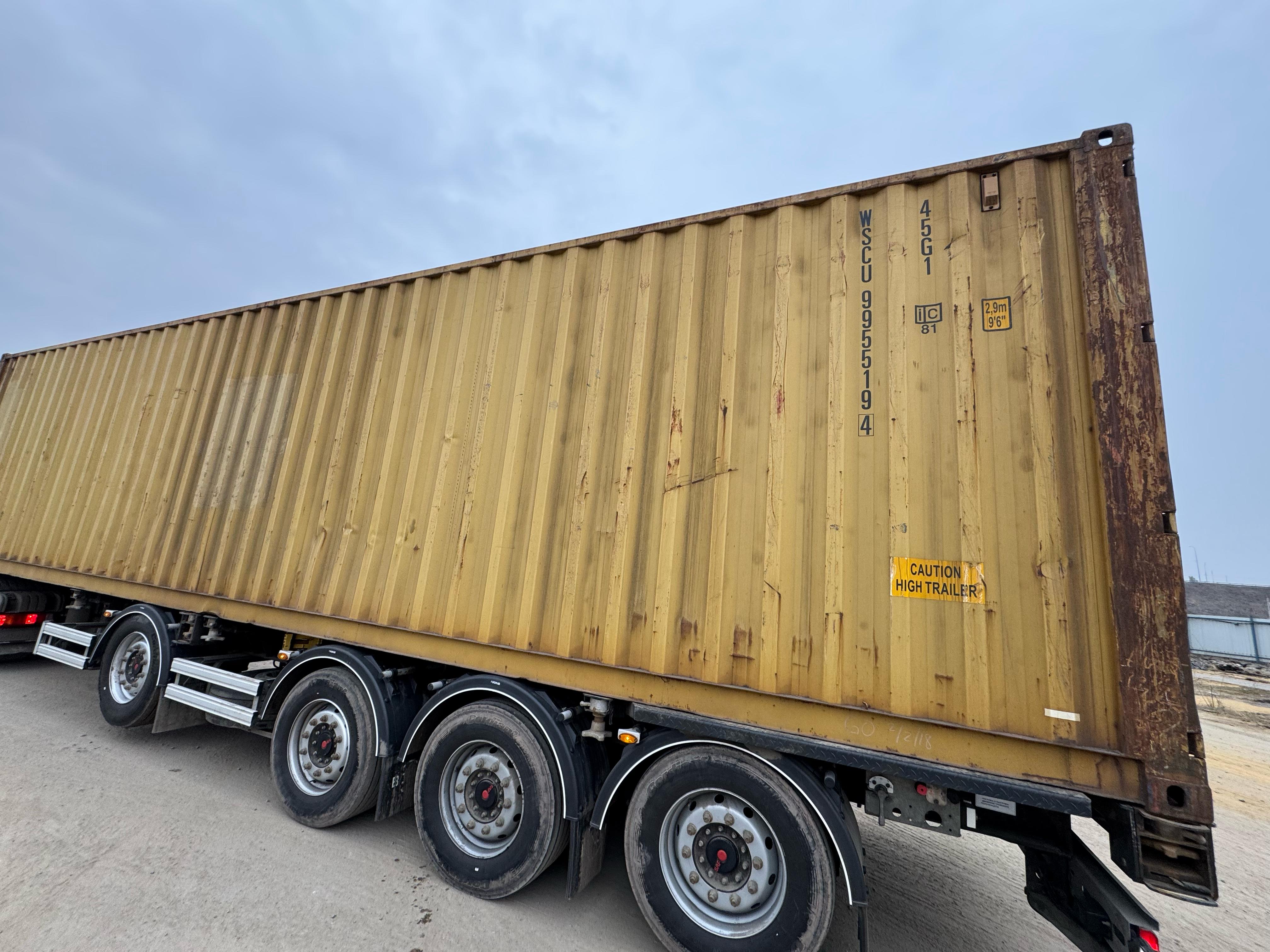 Морской контейнер WSCU9955194