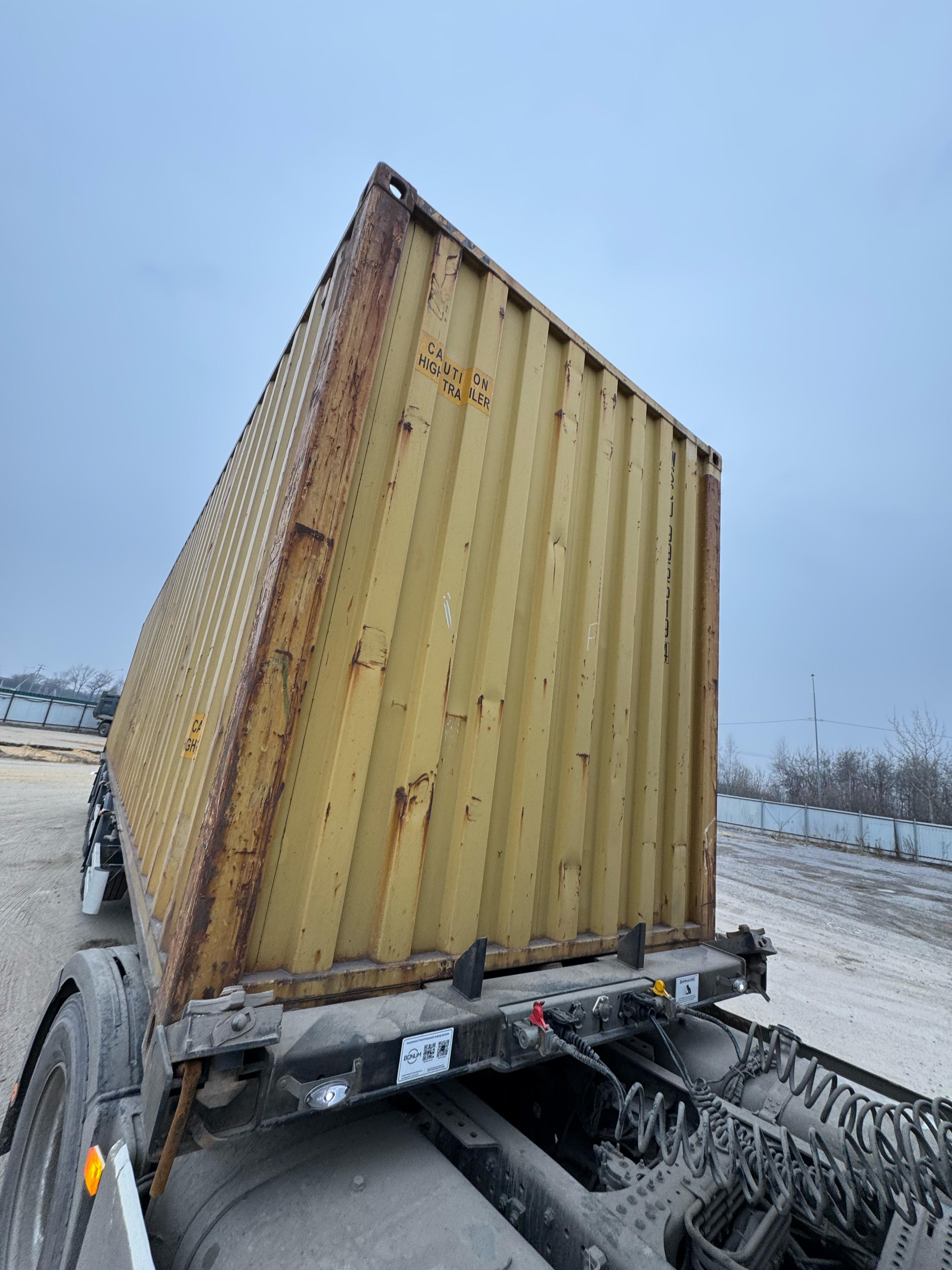 Морской контейнер WSCU9955194