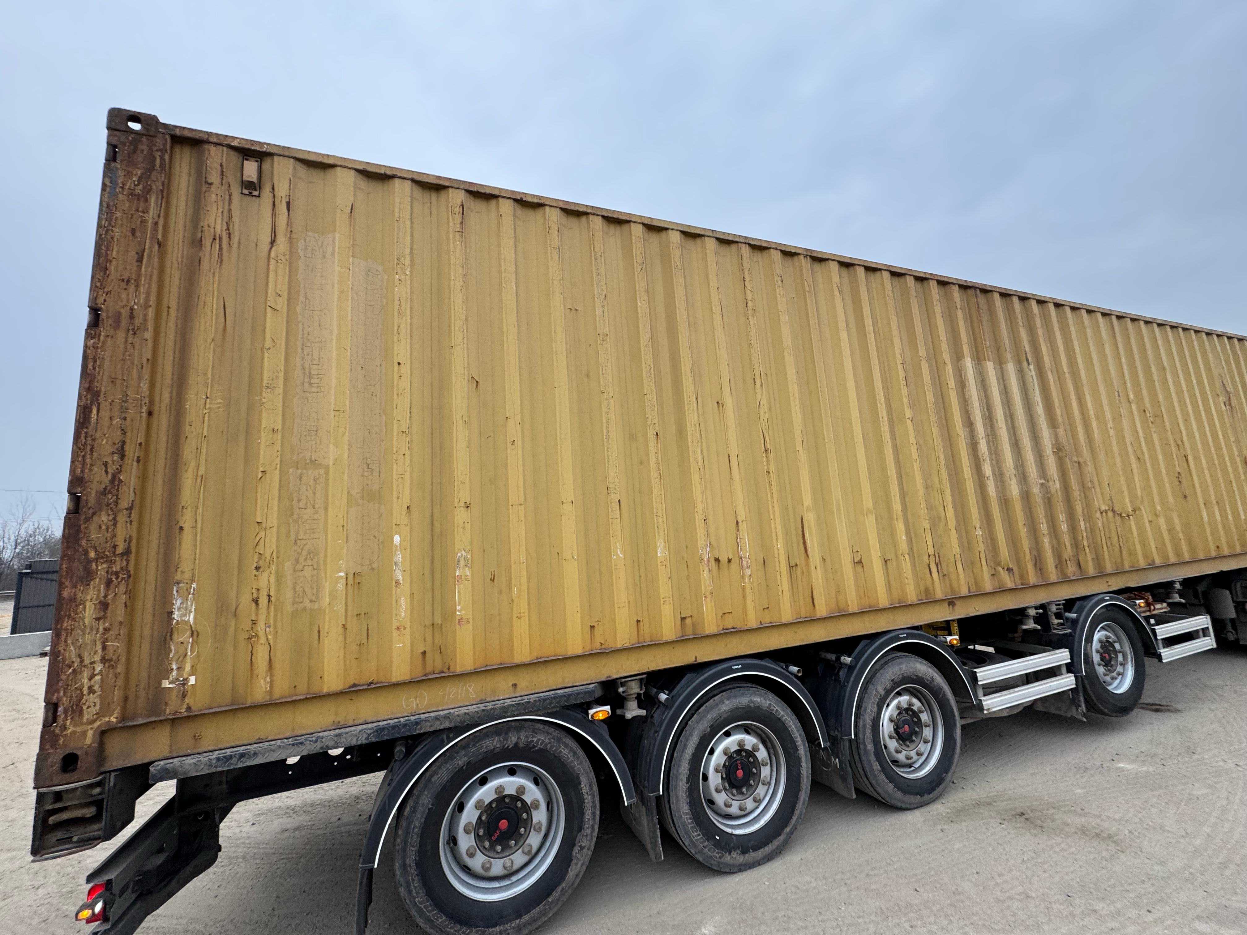 Морской контейнер WSCU9955194