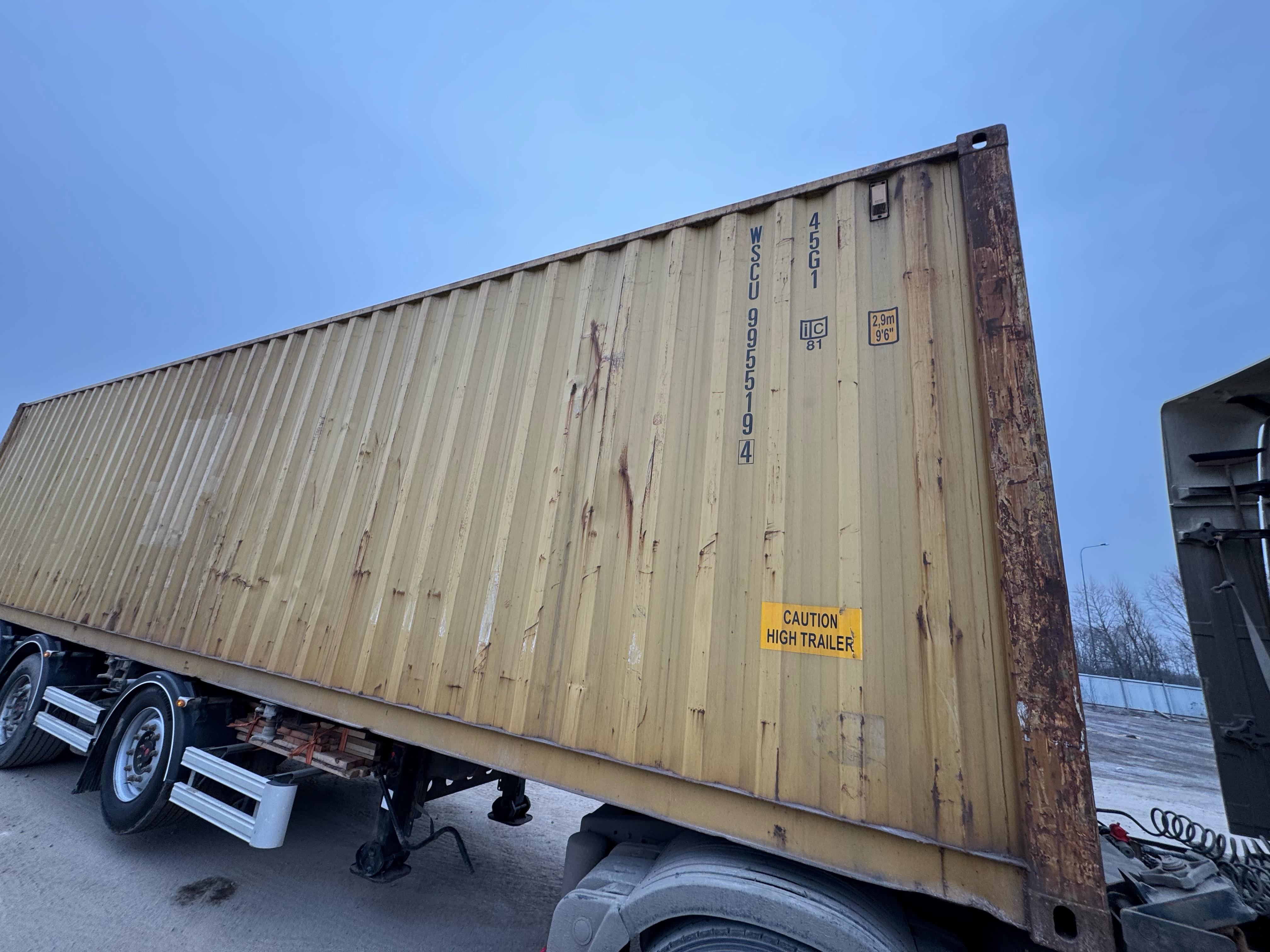 Морской контейнер WSCU9955194