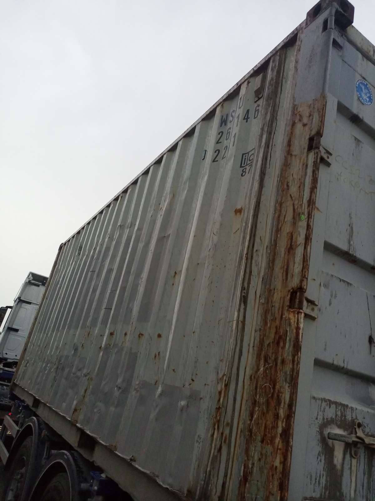 Морской контейнер WSKU2631464