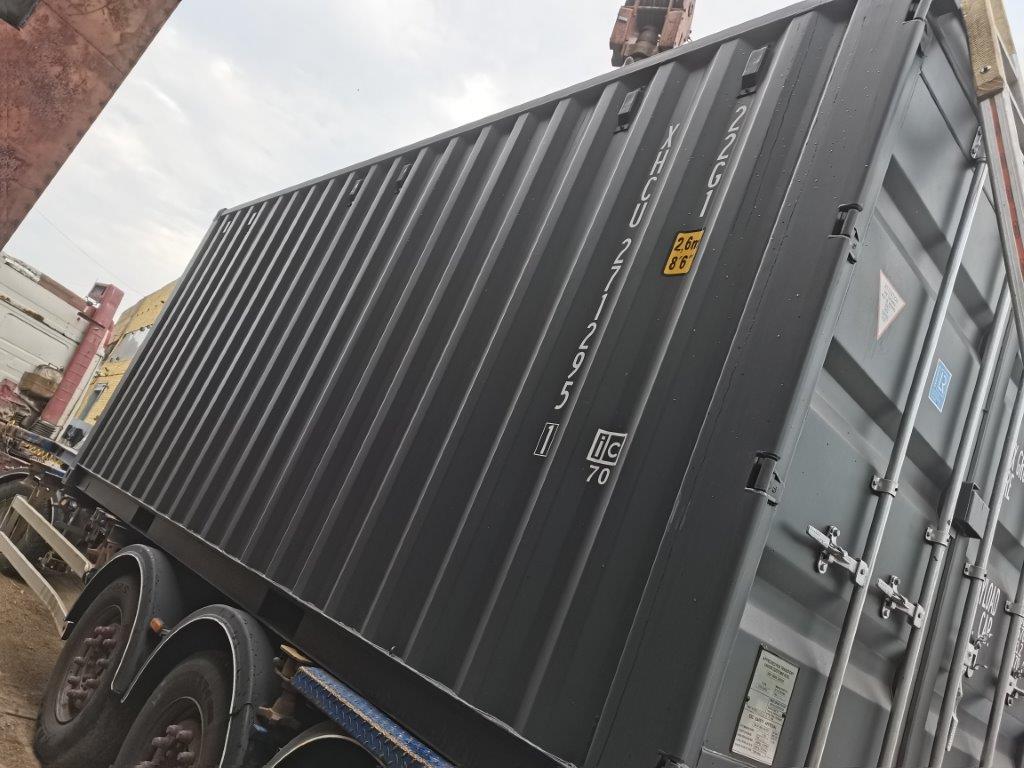 Морской контейнер XHCU2712951