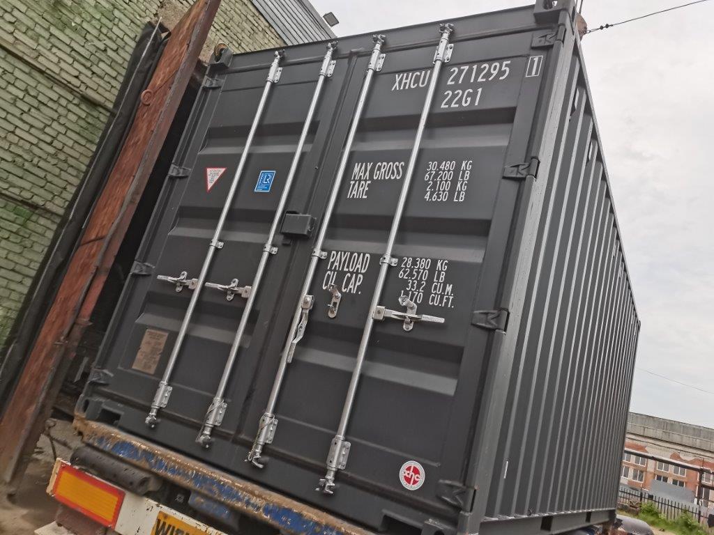 Морской контейнер XHCU2712951