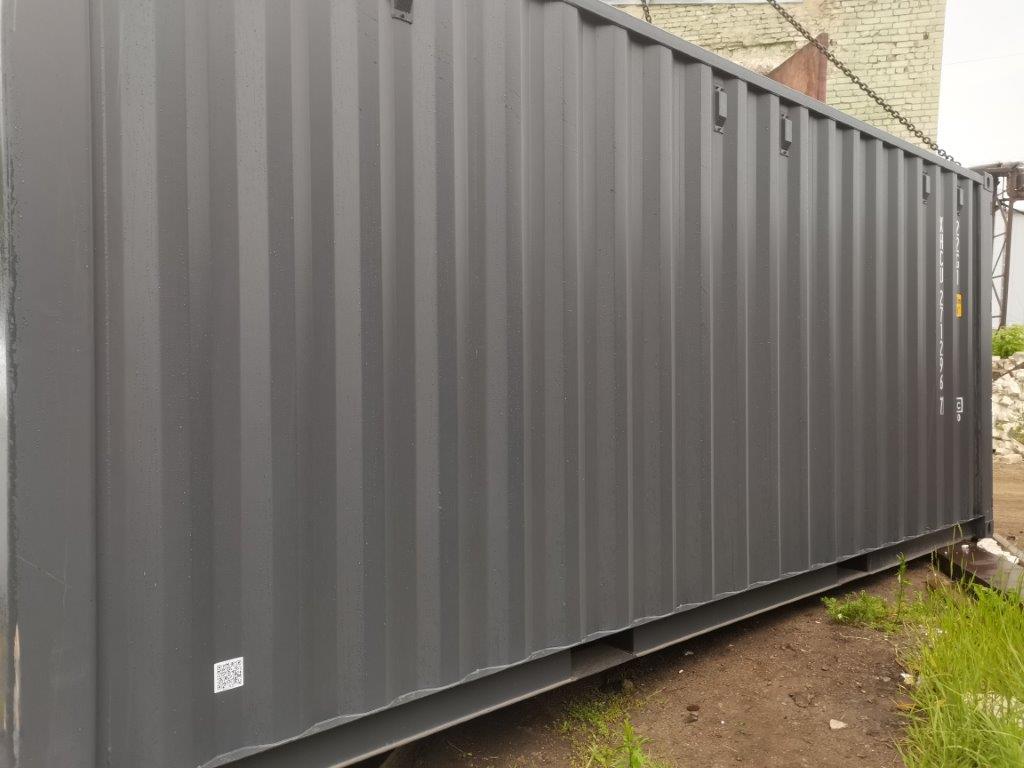 Морской контейнер XHCU2712967