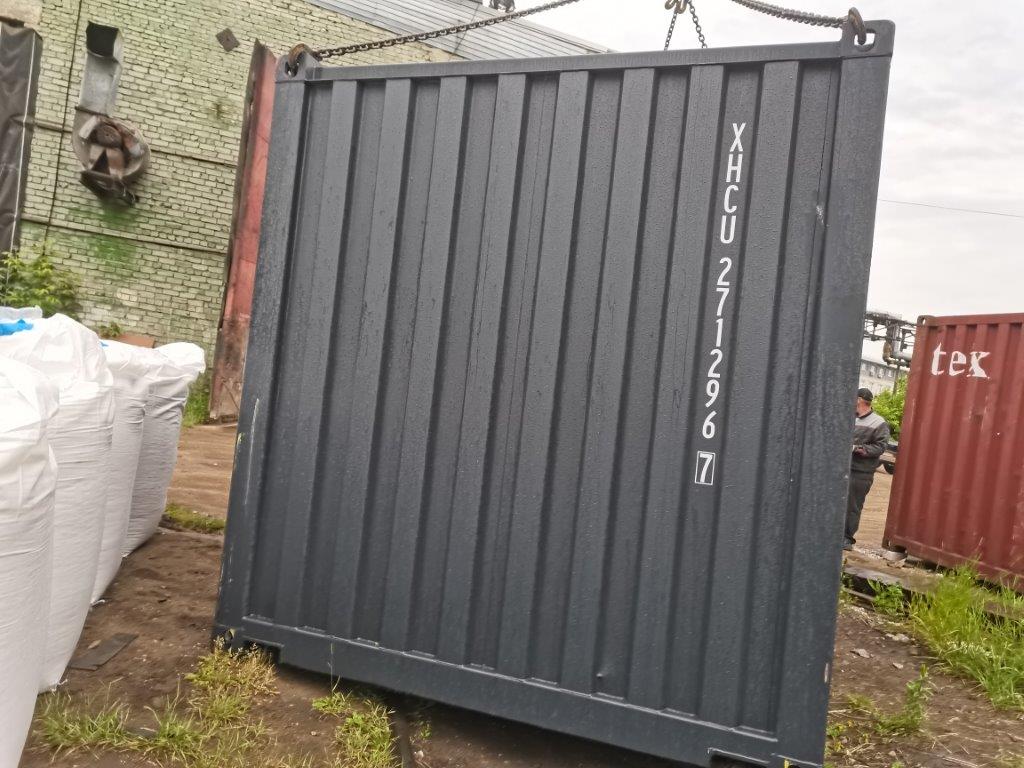 Морской контейнер XHCU2712967