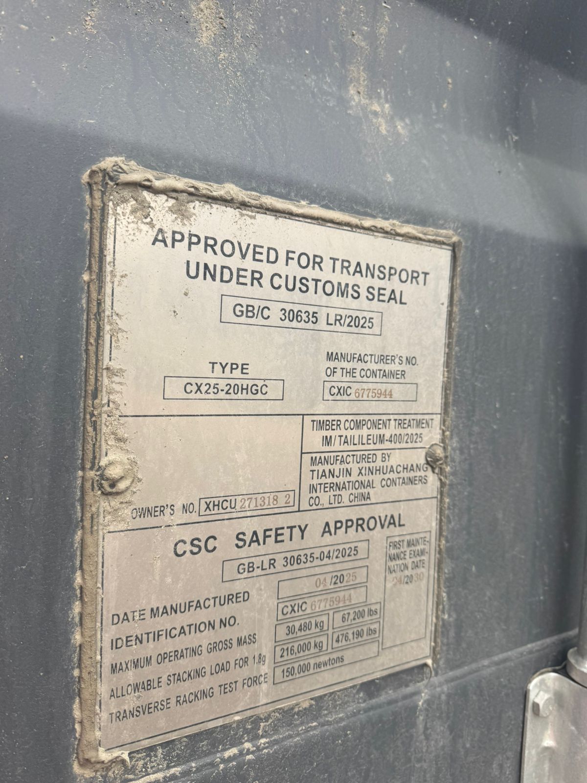 Морской контейнер XHCU2713182