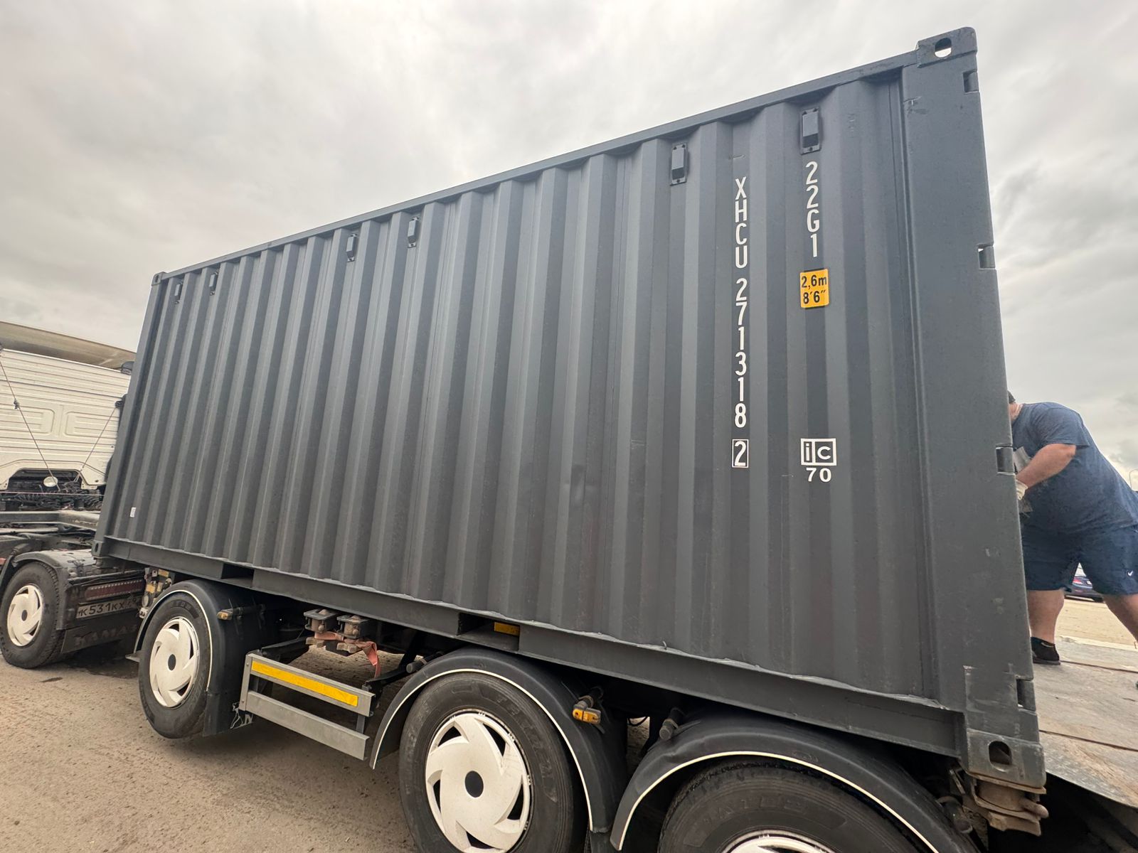 Морской контейнер XHCU2713182