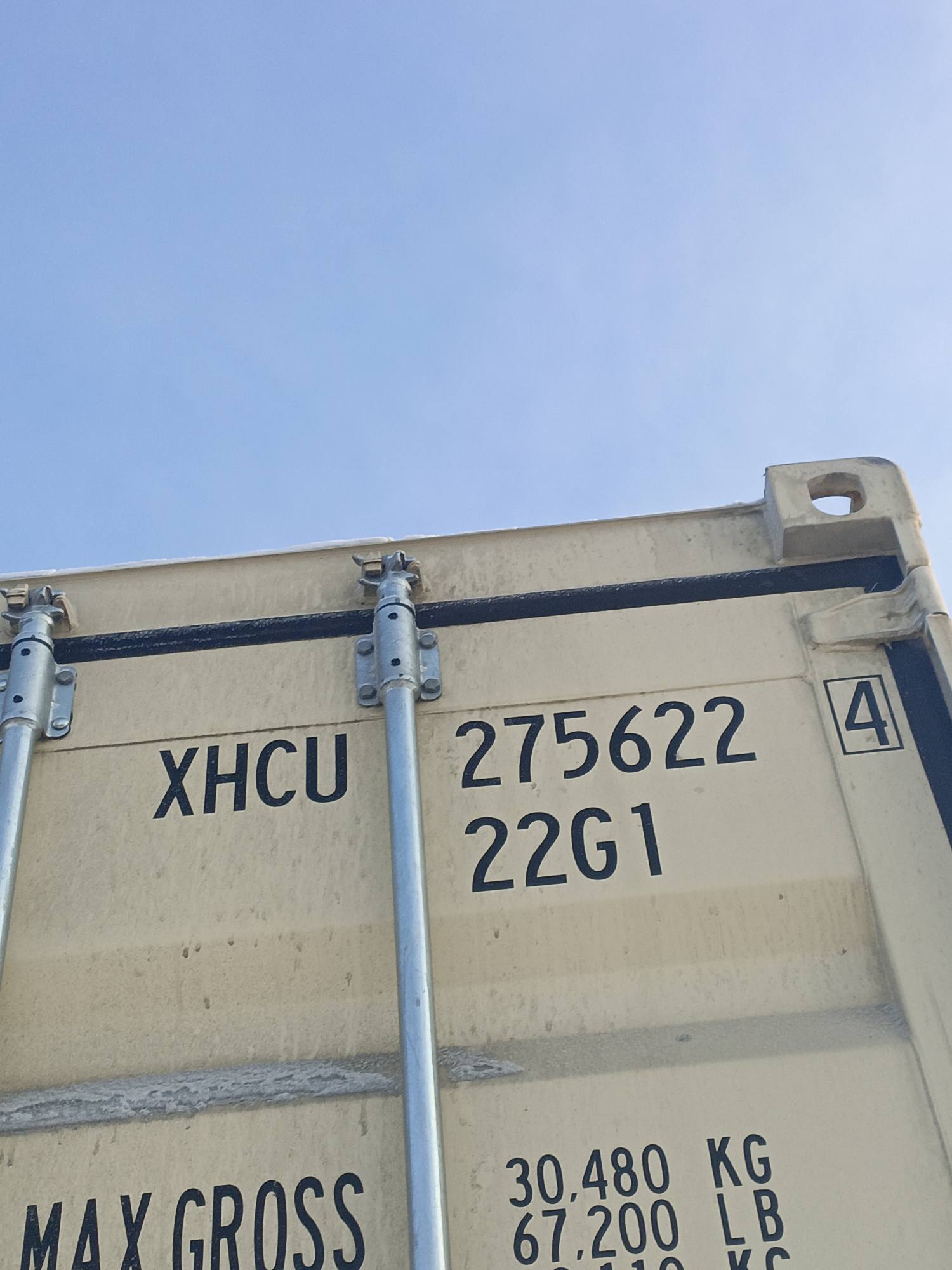 Морской контейнер XHCU2756224