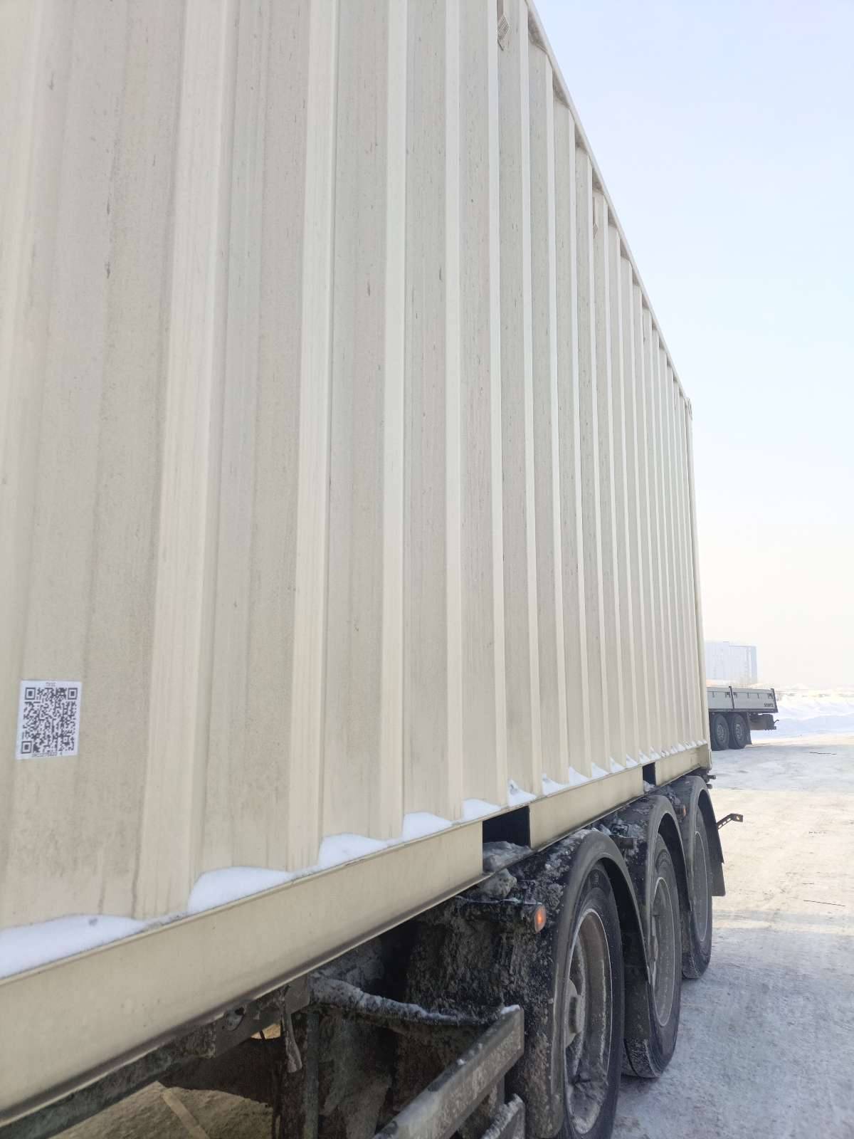 Морской контейнер XHCU2756224