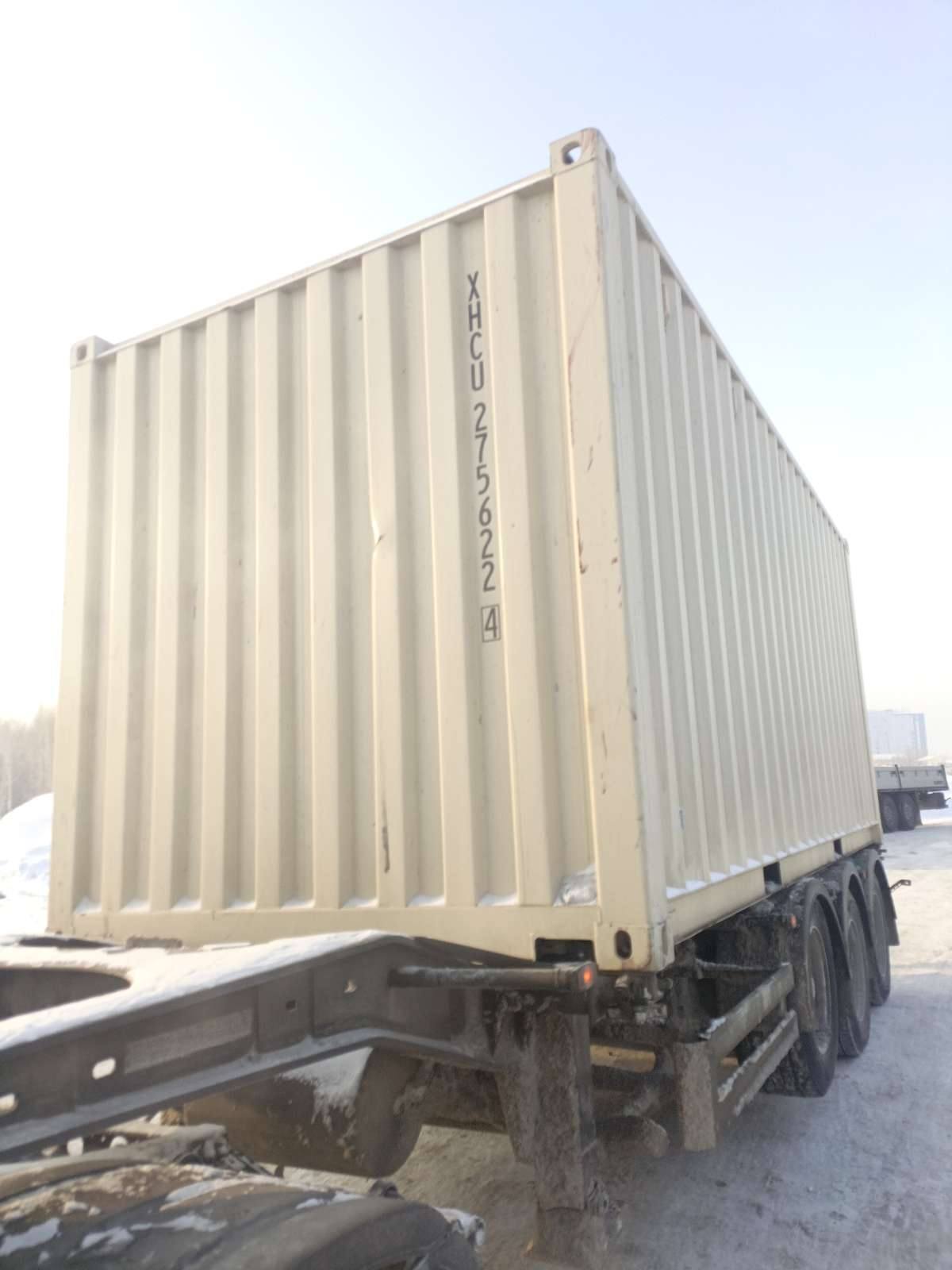 Морской контейнер XHCU2756224