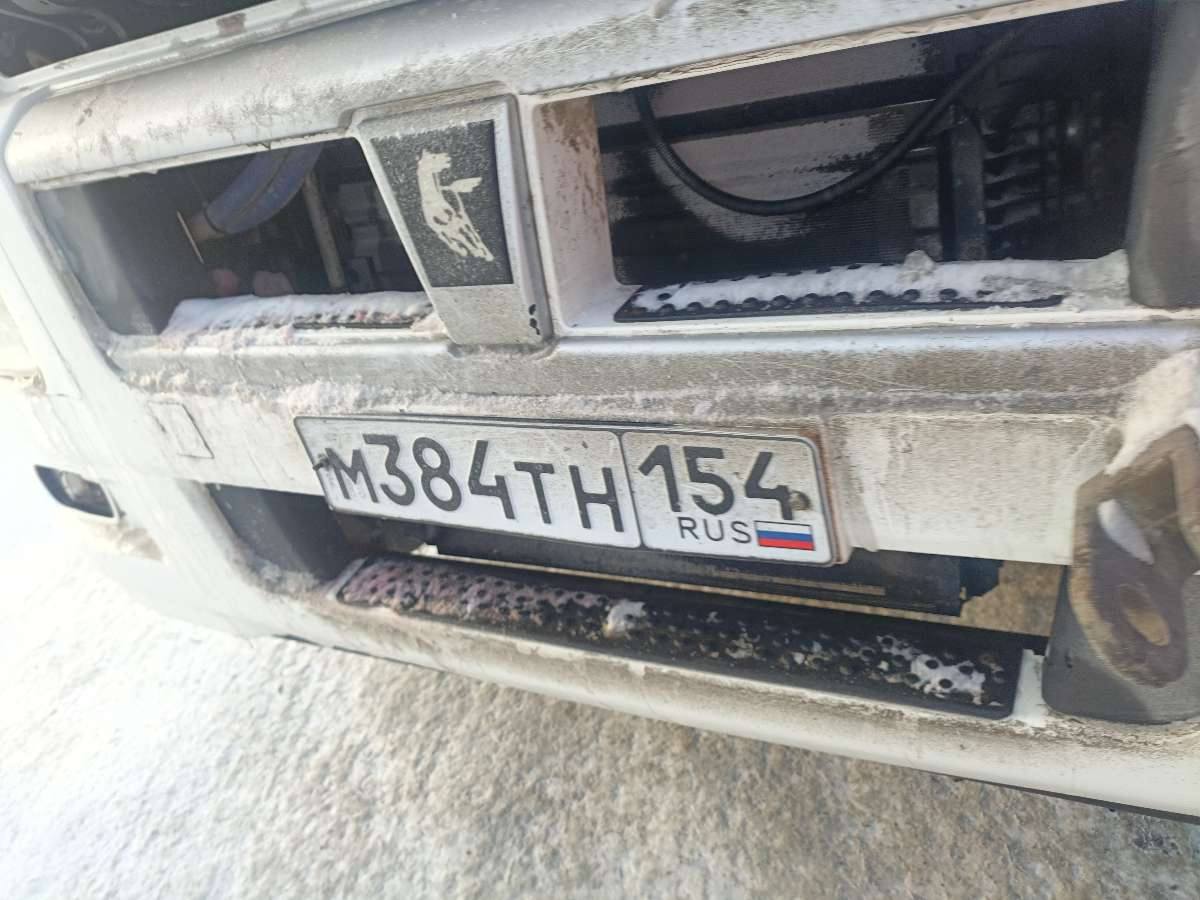 Морской контейнер XHCU2756224