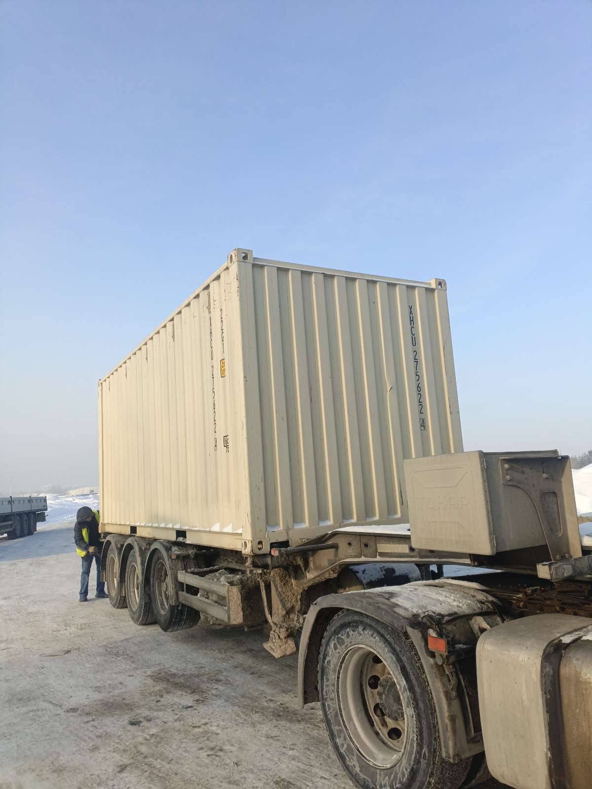 Морской контейнер XHCU2756224