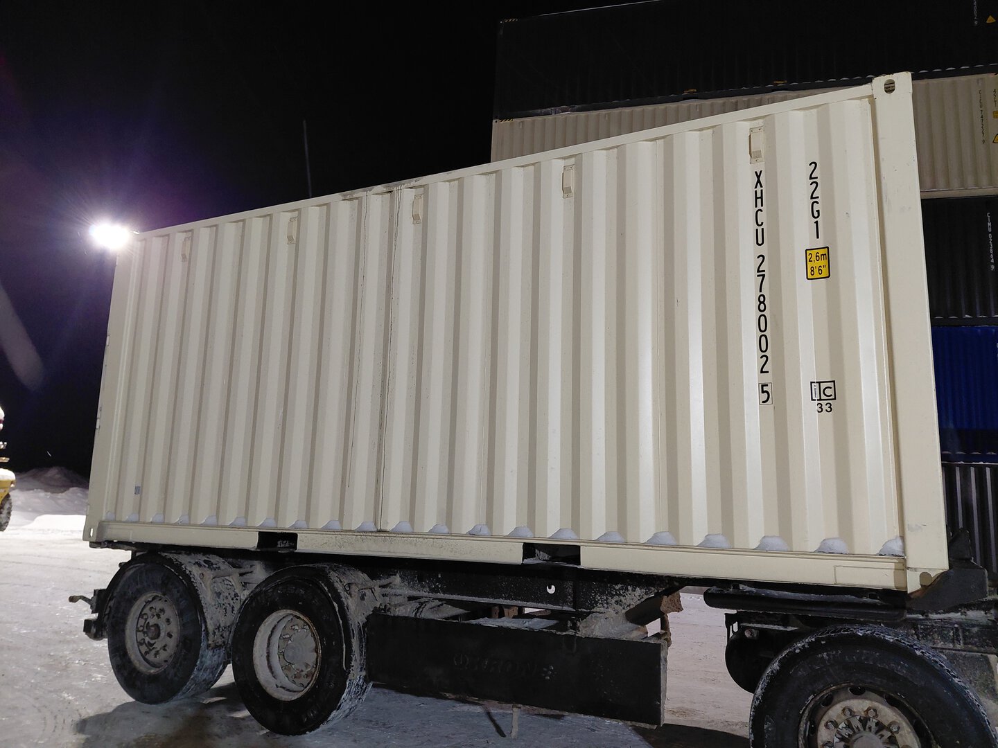 Морской контейнер XHCU2780025